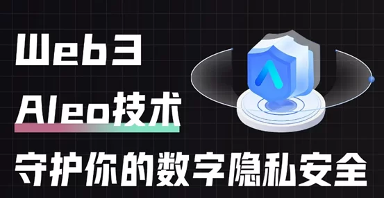 加密货币投资者必须关注的法律风险